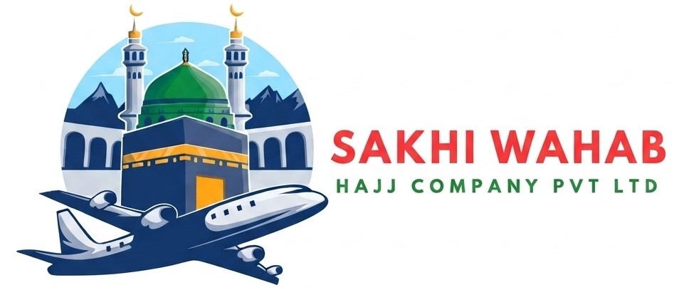 Sakhi Wahab Hajj & Umrah Services Logo