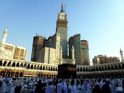 Hajj Package (Category A)